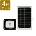 【全国送料無料】【4個セット】投光器 led 充電式 20W...