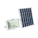 【全国送料無料】LEDガーデンライト ソーラー充電 30w ...