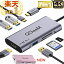 【楽天1位常連/6ヶ月保証】USB Type-C ハブ 7in1 HDMI 4K USB3.0 PD対応 SDカードリーダー microSD 100W 変換 アダプタ タイプC ノートパソコン ノートPC Chromebook surface PC iPhone15 iPad mini6 Air5/4 Pro Android Mac USB-C Android