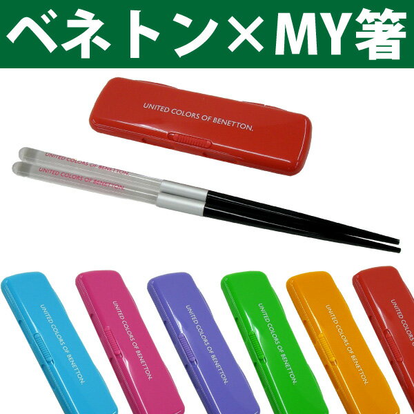 ٤6٥ͥȥΥޥȤ˥饤ա٥ͥȥ󡡥ѥȼǼΥȤޥȤåȡYDKG-tkۡ2010__sale