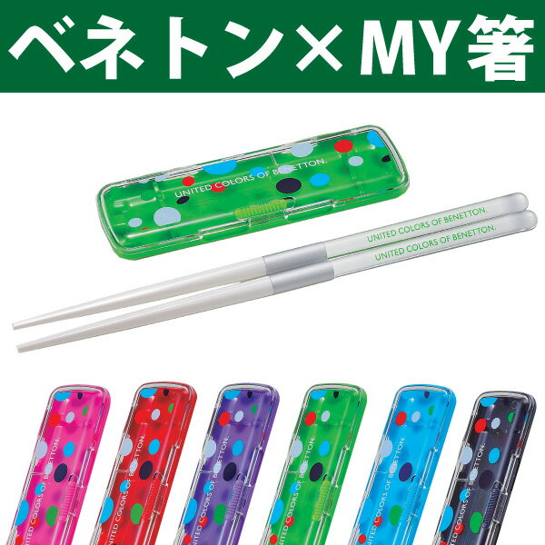 ٤6٥ͥȥΥޥȤ˥饤ա٥ͥȥ󡡥ѥȼǼΥȤޥȤåȡʥɥåˡYDKG-tkۡ2010__sale