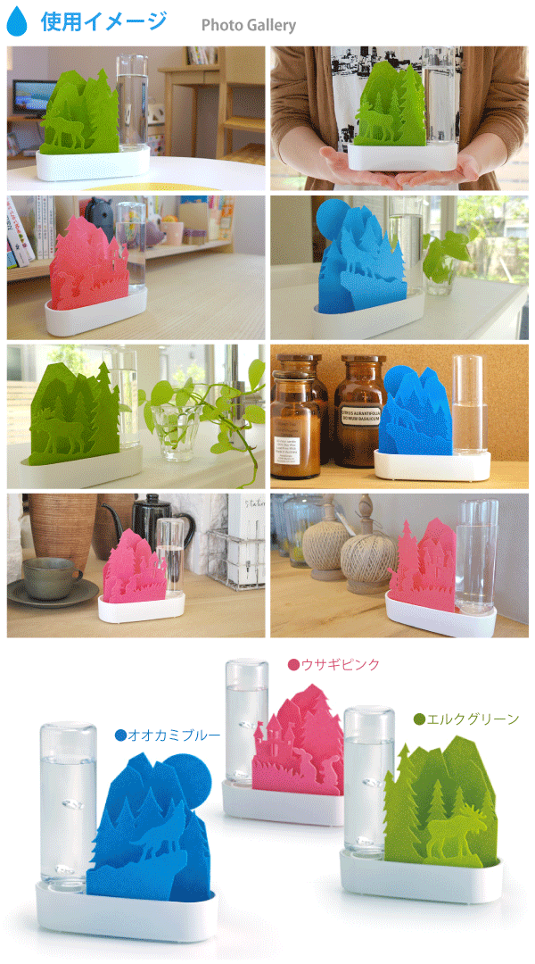 気化式　加湿器 アイテム口コミ第5位