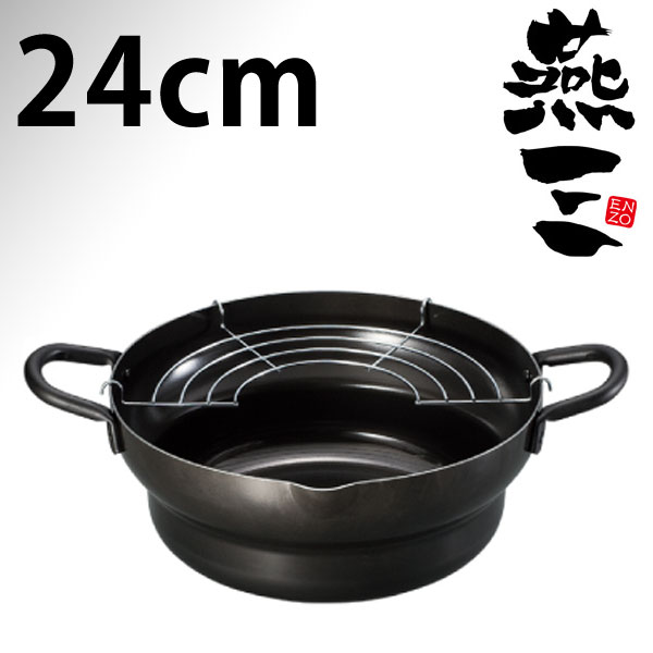 【本格●日本製】IHにも対応 燕三(ENZO) 共柄 鉄製 段付天ぷら鍋 24cm【RCP…...:goodlifeshop:10014871