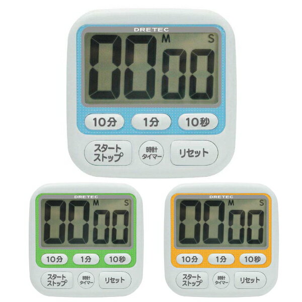 【〜7/31迄 ポイント最大6倍 】DRETEC/ドリテック キッチン時計としても使える 時計付大画...:goodlifeshop:10015969