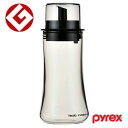 IWAKI　フタ付きオイル差し（M)※ブランド表記が[PYREX]→[iwaki]変更となりました★レビュー割引キャンペーン！★購入動機・感想等をレビューへ記載いただける方は表示のキャンペーン価格でご提供！