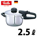 25OFF¿ȴե顼Υ󥰥顼顪̵Fissler ե顼IHб컰إ밵 Ҽ2.5Lӥ塼ڡ󡪡ưӥ塼صܤɽΥڡʤǤ󶡡