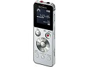 【中古】SONY ステレオICレコーダー FMチューナー付 8GB シルバー ICD-UX544F/S
