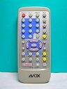 【中古】AVOX DVDリモコン ADS-200S