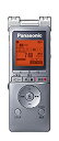 【中古】パナソニック ICレコーダー 4GB シルバー RR-XS460-S
