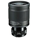 【中古】Kenko 望遠レンズ ミラーレンズ 400mm F8 NII キヤノン EOS M用 マニュアルフォーカス KF-M400CMNII