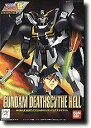 【中古】1/144 ガンダムW デスサイズH