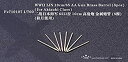 【中古】1/700 日本海軍 10cm/65口径 金属砲身 (秋月型用8本入り)