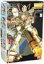 【中古】MG 1/100 RX-78-5 ガンダム5号機 (機動戦士ガンダム)