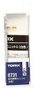【中古】TOMIX Nゲージ 室内照明ユニット C 白色 0731 鉄道模型用品