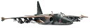 【中古】アメリカレベル 1/48 Su-25 フロッグフット 05857 プラモデル