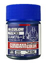 【中古】ガンダムカラー XUG08 EXAMブルー2