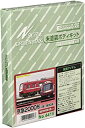 【中古】グリーンマックス Nゲージ 京急2000形 2扉/3扉改造車 増結用中間車4両セット 441B 鉄道模型 電車