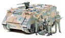 【中古】タミヤ 1/35 ミリタリーミニチュアシリーズ No.116 アメリカ陸軍 M106A1モーターランチャー プラモデル 35116