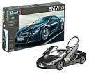   hCcx 1 24 BMW i8 vf