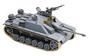 【中古】ドラゴン 1/35 アラブ 3号突撃砲G型 スペシャルエディション プラモデル DR3601