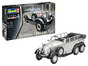 【中古】ドイツレベル 1/72 ドイツ陸軍 スタッフカー G4 プラモデル 03268