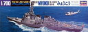 【中古】ハセガワ 1/700 海上自衛隊 護衛艦 みょうこう イージス艦 #011