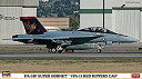 【中古】ハセガワ 1/72 02160 F/A-18F スーパーホーネット ″VFA-11 レッドリッパーズCAG″