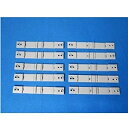 【中古】ロクハン Zゲージ A007 複線用架線柱ベース (10個入り)