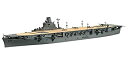 【中古】フジミ模型 1/700 特シリーズ No.94 日本海軍航空母艦 飛鷹 昭和19年 プラモデル 特94