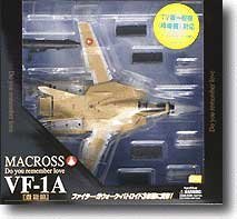 【中古】超時空要塞<strong>マクロス</strong> 1/60 VF-1A