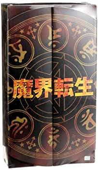 【中古】(未使用品)RAH リアルアクションヒーローズ 天草四郎 as 窪塚 洋介 1/6スケール ABS&ATBC-PVC製 塗装済み可動フィギュア