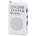 【中古】オーム電機 ラジオ ホワイト 幅5.5×高さ9.2×奥行2.1cm(突起物含まず)
