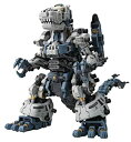 【中古】コトブキヤ ZOIDS RZ-001 ゴジュラス 【数量限定生産品】 1/72スケール プラスチックキット
