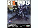 【中古】スーパーロボット大戦OG ゲシュテルベン 1/144 プラスチックキット (電撃屋、電撃ホビーマガジンFUN SHOP限定)