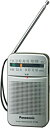 【中古】パナソニック FM/AM 2バンドラジオ シルバー RF-P50A-S