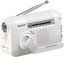【中古】ソニー ポータブルラジオ ICF-B09 : FM/AM/ワイドFM対応 手回し充電対応 ホワイト ICF-B09 W