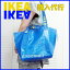 ●IKEA購入代行●イケア ショッピングバッグ Sサイズ★goodmall_ikea★【ショッピングバッグ 】【05P03Dec16】 192円