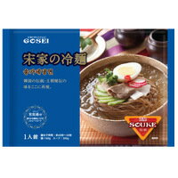 ＊韓国食品＊さっぱり！美味しい！韓国冷麺・宋家水冷麺　麺　160g + スープ　300g …...:goodmall:10002394