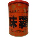 ■コストコ通販■味覇(ウェイパァー) 缶 1kg/万能中華スープの素