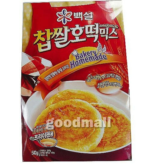 ＊韓国食品＊白雪　もち米　ホットク　ミックス　540g★goodmall★韓屋台