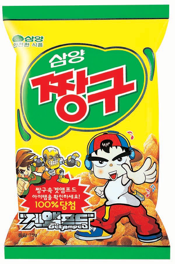 ＊韓国食品＊サンヤン　チャング　75g★goodmall★