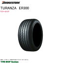 d鑖E[RtH[guaXg gU ER 300 @215/55R16 93W ...