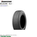 ブリヂストン ブリザック VL1 165R14 6PR 【スタッドレスタイヤ】【バン】【14インチ】【165-14-6】