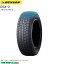 _bv fW^C DSX-2 145/80R12 74Q yX^bhX^C@^C{zy^C@zy[J[z