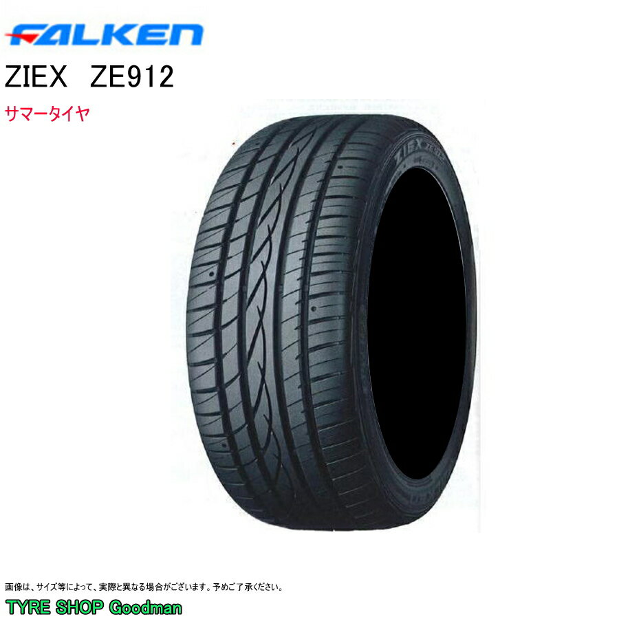 ファルケン　ジークス　ZE912　215/60R16　95H　【乗用車用】【激安】【タイヤ交換可】【16インチ】【215-60-16　NT】　