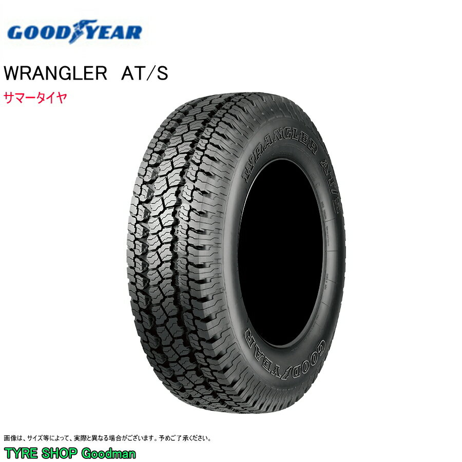 グッドイヤー　ラングラー　AT/S　175/80R16　91S　【タイヤ交換可】【激安】【4WD　SUV】【オン＆オフロード】【175-80-16　NT】　