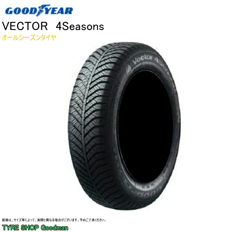 グッドイヤー　ベクター　4シーズンズ　165/65R13　77T　【タイヤ交換可】【激安】【オールシーズン】【165-65-13　NT】