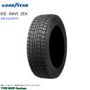 グッドイヤー アイスナビ ゼア 225/50R18 95Q 【スタッドレスタイヤ】【乗用車用】【激安】【タイヤ交換可】【18インチ】【225-50-18】