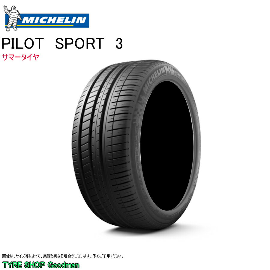 ミシュラン　パイロットスポーツ3　265/35R18　(97Y)　XL　【スポーツ】【乗用車用】【激安】【タイヤ交換可】【18インチ】【265-35-18　NT】