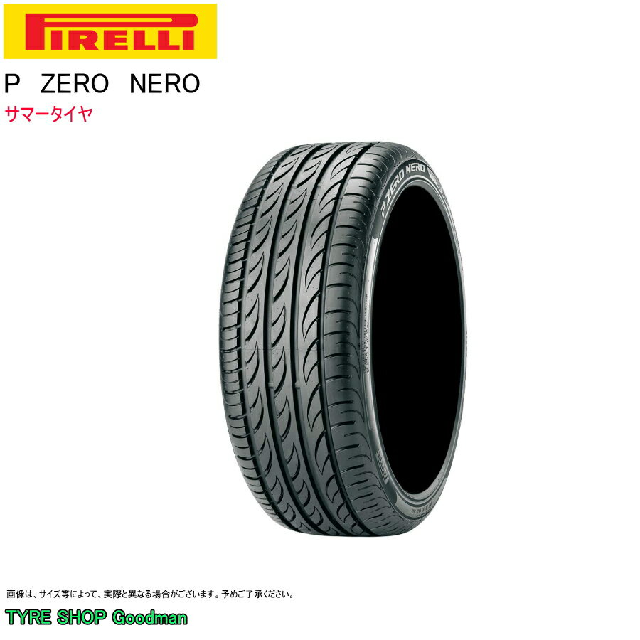 ピレリ　Pゼロ　ネロ　295/25R21　(96Y)　XL　4本セット価格　【スポーツ】【乗用車用】【激安】【タイヤ交換可】【21インチ】【295-25-21　NT】　